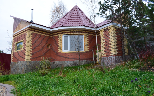 GRK Gorki Hotel
