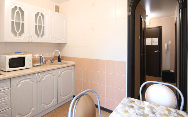 Квартира на Солнечной Улице 43