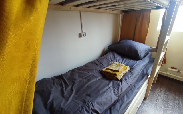 Na volne Guest House