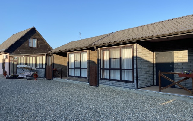 Golubitskaya Village Guest House