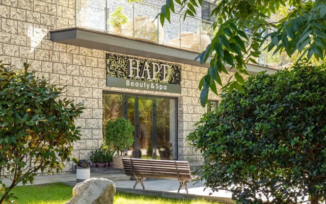 Hotel Nart