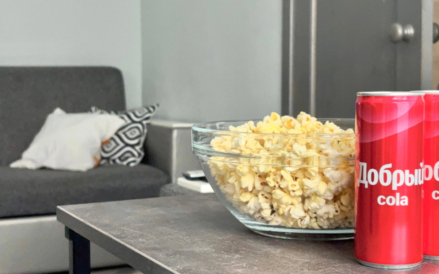 Апартаменты на 20 лет