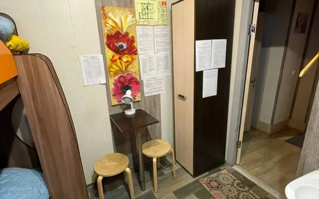 Хостел Уютное местечко