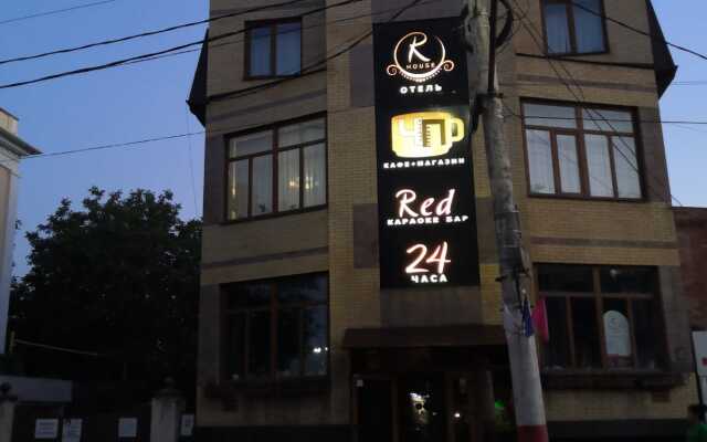 R House Mini-Hotel