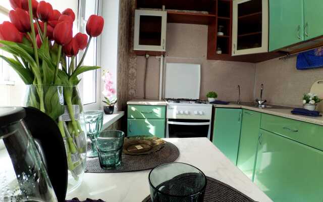 Uyutnaya Flat