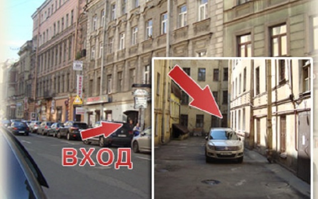 Меблированные комнаты Август