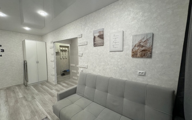 Prostornaya Dlya Vsekh Flat