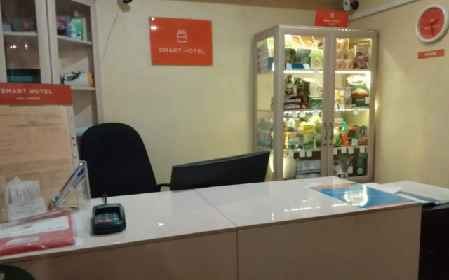Smart Hotel KDO Kemerovo Hotel
