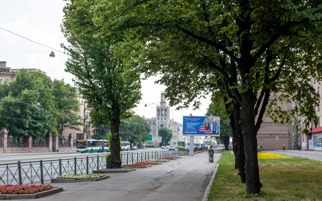 Apartment Dizajnerskaya Evrodvushka Naprotiv Parka