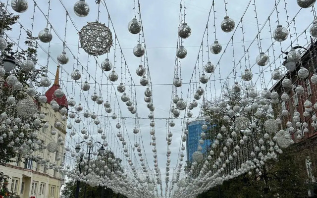 Квартира Welcome74