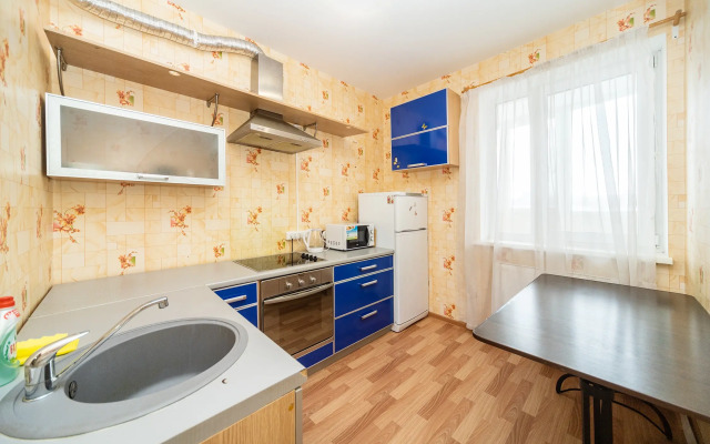 Zhasmin V Tsentre Goroda Flat