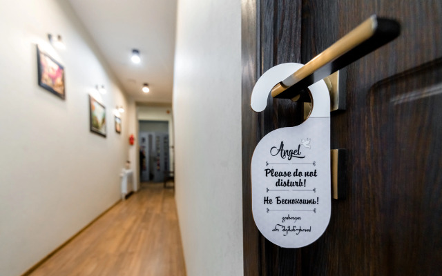 Мини-Отель Angel