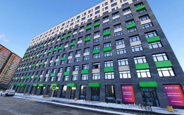 Квартира Уютная студия в Звёздном городке