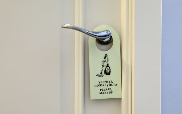 Апартаменты Алжен 1