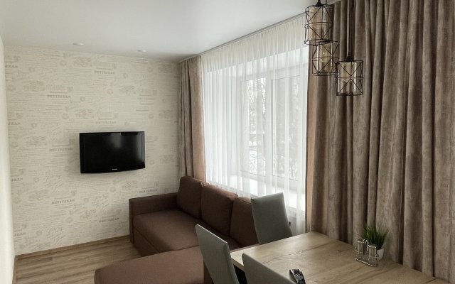 U Milanyi Apartments