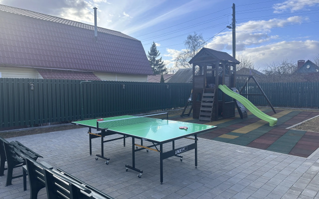 Gosti Rostov Guest House