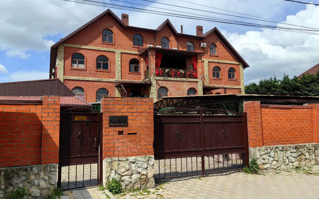 Anna Guest house