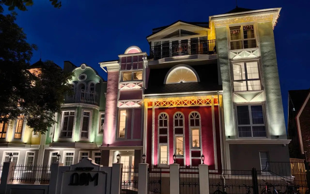AmsterDom Apart-Hotel