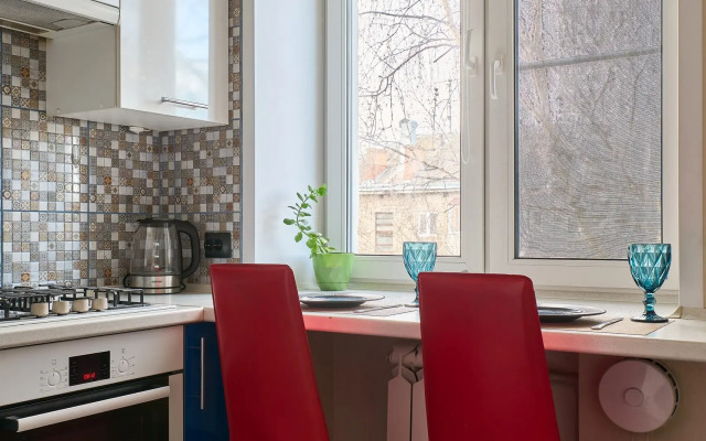 Uyutnaya Naprotiv Tsentralnogo Parka Flat