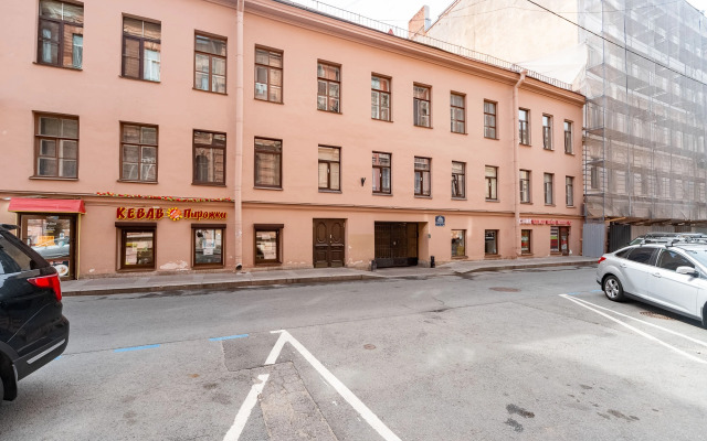 Studiya v samom tsentre Flat