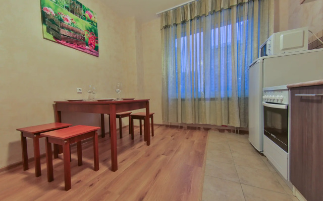 Апартаменты Двухкомнатная Квартира на Космонавте