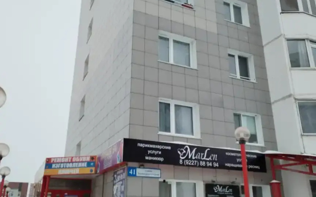 Apartamenty na ulice Universitetskoj 41