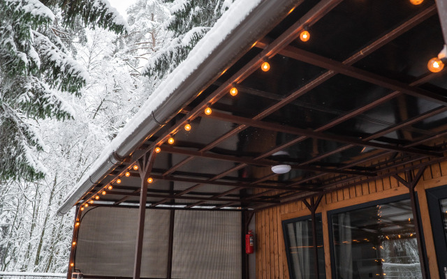 Гостевой дом Ёлки и Горки