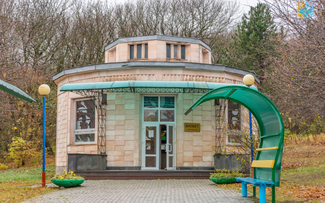 Geolog Kazahstana Sanatorium