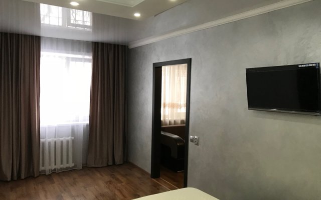 Shikarny Lyuks V Tsentre Karagandy Apartments