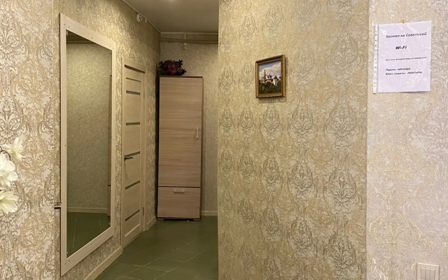 Хостел на Советской