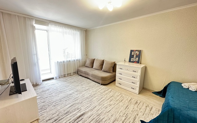 Ryadom S Tsentrom Rivyera Tatneftyarena Flat