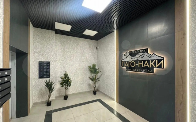 Квартира Воздух