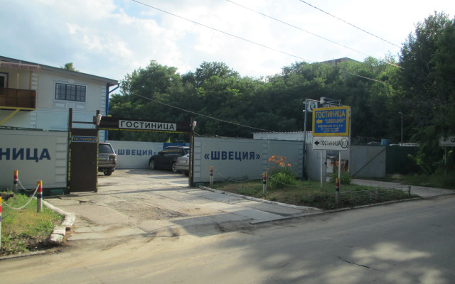 Меблированные комнаты Sweden