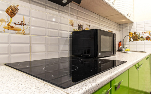 Квартира у стадиона Краснодар