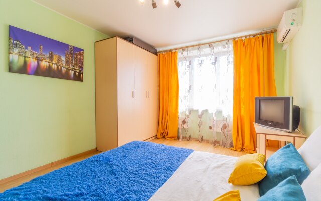 Novikovy Dvorik Flat