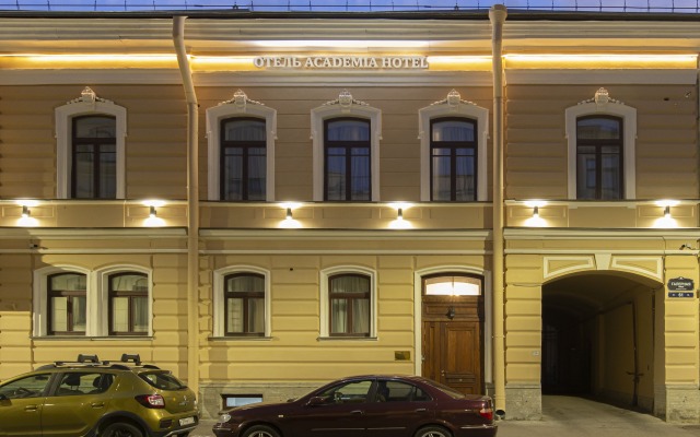 Academia Osobnyak Teploff Hotel