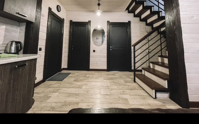 Kedrovy Guest house