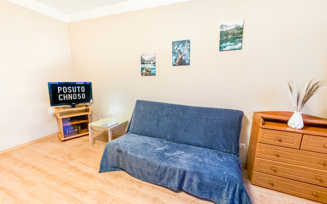 S zaseleniyem Lutshiy servis Posutochno50 Apartments