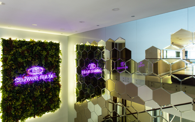 Crowne Plaza Ufa – Congress Hotel
