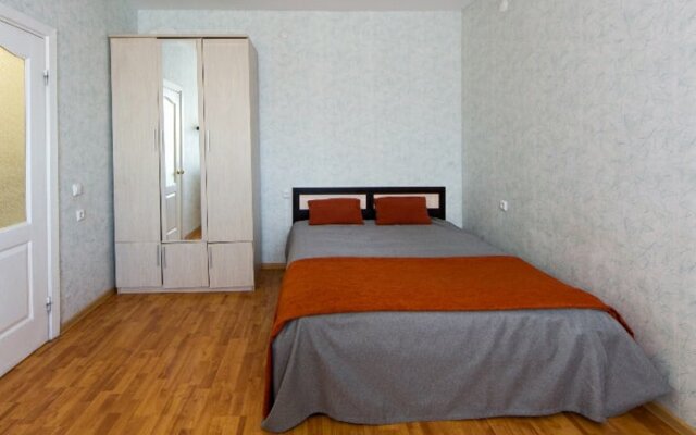 Samyj Centr Lotos Aparts Apartments