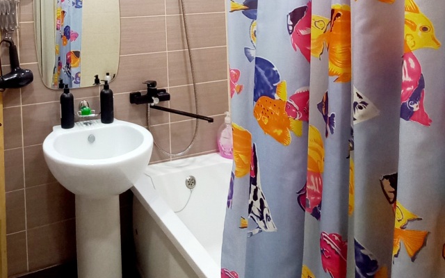 S Balkonom U Letnego Sada Flat