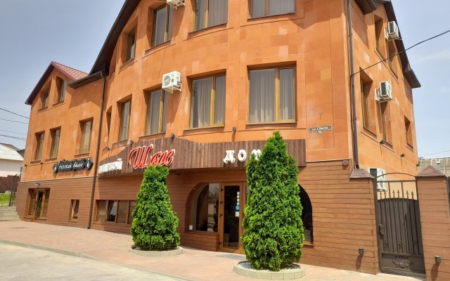 Shale Hotel