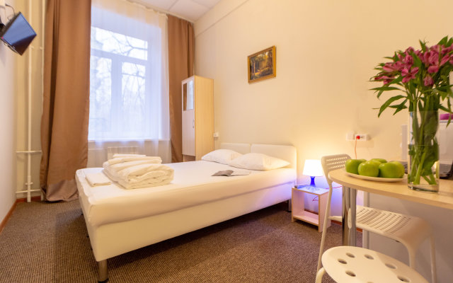 Aroma-otel Hotel