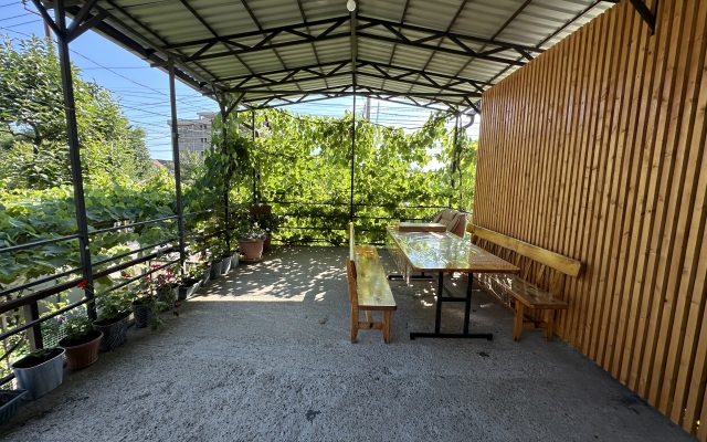 Gosti Guest House