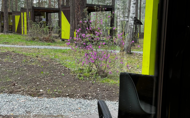 Wood Park (ex. Shishka Hotel)