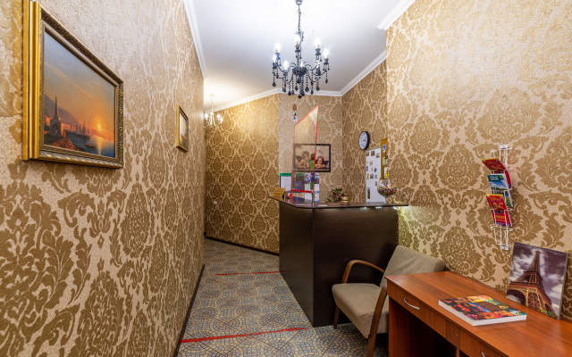 Vikena Guest House