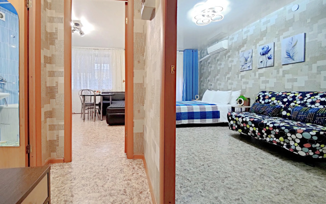 Uyutnaya U Tts Mega Flat