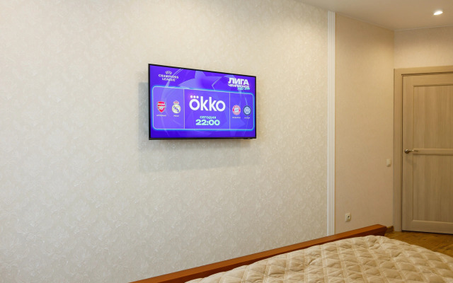 Апартаменты на Мичурина 149