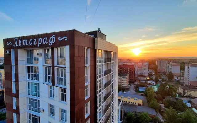 Апартаменты Дом Альберта