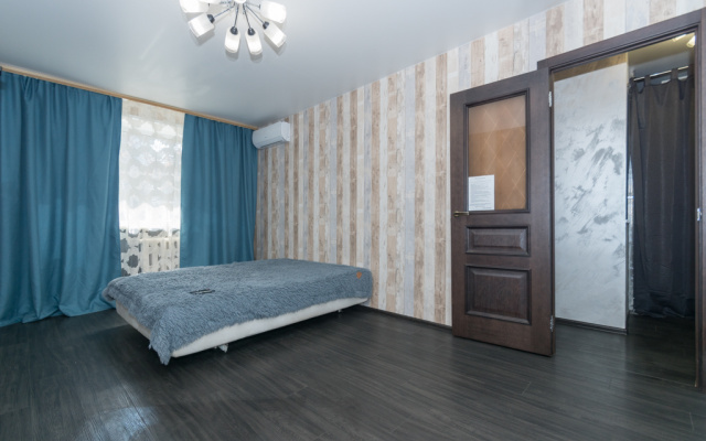 Квартира Уютная в Центре